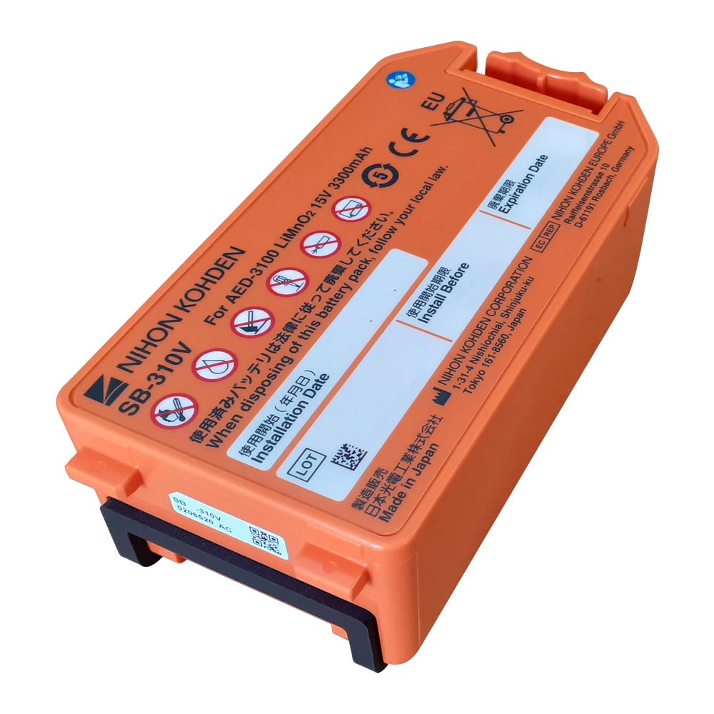 Bateria para cardioversor Philips Efficia DFM100 989803190371